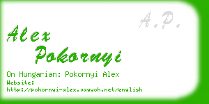 alex pokornyi business card